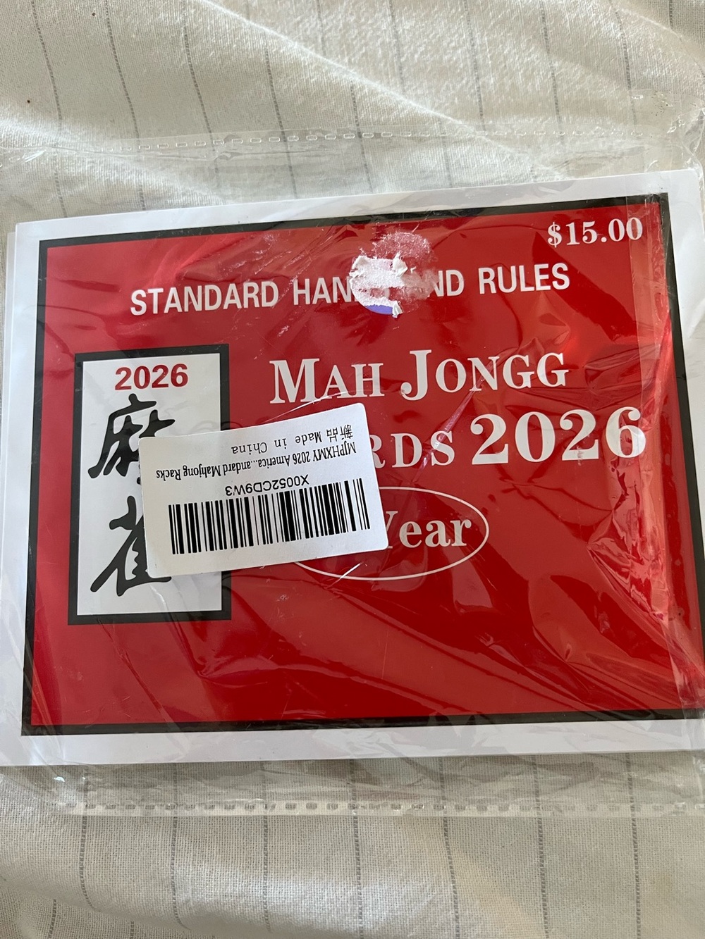 2-pak Mah Jongg Standard Hands and Rules 2026 - Red